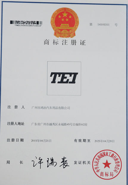 La CINA Guangzhou Xiebin Import&amp;Export Co., Ltd. Certificazioni